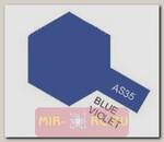 Краска-спрей по лексану (Blue Violet) 180мл