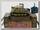 Радиоуправляемый танк Torro Sturmtiger Panzer 1:16 2.4GHz (зеленый) с ИК-пушкой (деревянная коробка)