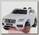 Детский электромобиль Dake Volvo XC90 White 12V 2.4GHz