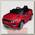 Детский электромобиль Rastar Land Rover Evoque (красный)