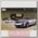 Радиоуправляемая машина Lexus IS 350 (на бат.), 1:24