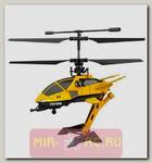 Игрушка на ИК-управлении “Вертолет Fly-0240” (на аккум.)