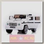 Детский электромобиль DMD Merсedes-Bens G55 Luxury White 12V 2.4G
