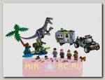 Конструктор LEGO 75935 Jurassic World Поединок с бариониксом: охота за сокровищами