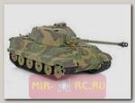 Радиоуправляемый танк Heng Long German King Tiger Henschel RTR 1:16 2.4GHz c пневматической пушкой