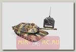 Радиоуправляемый танк Huan Qi M1A2 Abrams с пневматической пушкой