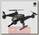 Радиоуправляемый квадрокоптер JXD Pioneer UFO Predator RTF 2.4GHz (камера 0.3MP, WiFi, барометр)