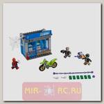 Конструктор Лего Супер Герои - Ограбление банкомата