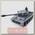 Радиоуправляемый танк Heng Long German Tiger Pro V6.0 1:16 RTR 2.4GHz